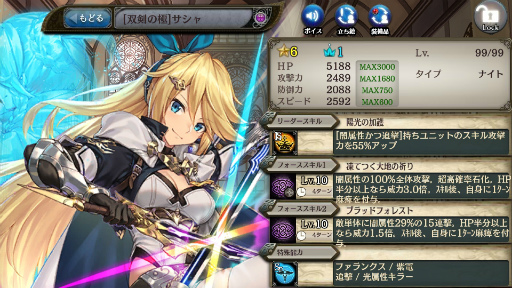 ���������꡼ No.006�Υ���ͥ������ / �־����ȥɥ饴��ס�5��˥åȡ�10�γ���ο��������褬�»�