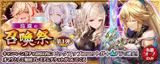 ���������꡼ No.007�Υ���ͥ������ / �־����ȥɥ饴��ס�5��˥åȡ�10�γ���ο��������褬�»�