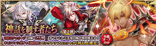 ꡼ No.002 | ־ȥɥ饴-÷󥯥ץȥ饯-פ˿åȡ𤲤¤οɤо