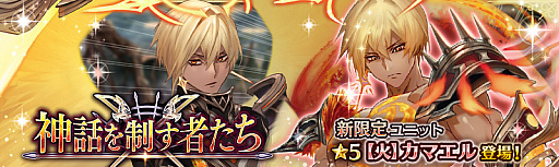 ꡼ No.003 | ־ȥɥ饴-÷󥯥ץȥ饯-פ˿åȡ𤲤¤οɤо