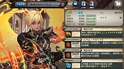 ꡼ No.006 | ־ȥɥ饴-÷󥯥ץȥ饯-פ˿åȡ𤲤¤οɤо