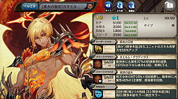 ꡼ No.007 | ־ȥɥ饴-÷󥯥ץȥ饯-פ˿åȡ𤲤¤οɤо