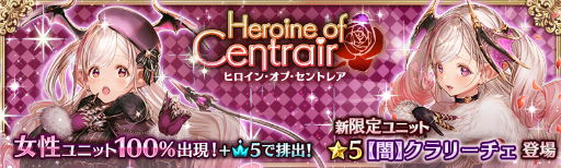 ���������꡼ No.002�Υ���ͥ������ / �־����ȥɥ饴��ס��������ȡȤ��椿��鲤�þ��̴�ǡɤ򳫺�