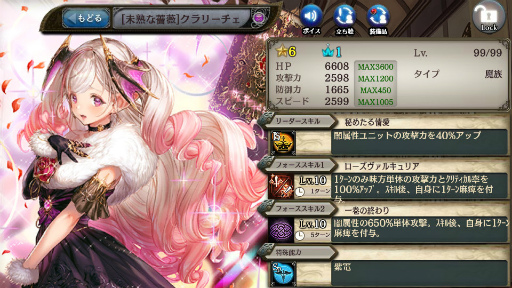 ꡼ No.004 | ־ȥɥ饴סȡȤ椿鲤þ̴ǡɤ򳫺