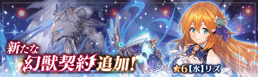 ���������꡼ No.007�Υ���ͥ������ / �־����ȥɥ饴��ס��������ȡȤ��椿��鲤�þ��̴�ǡɤ򳫺�