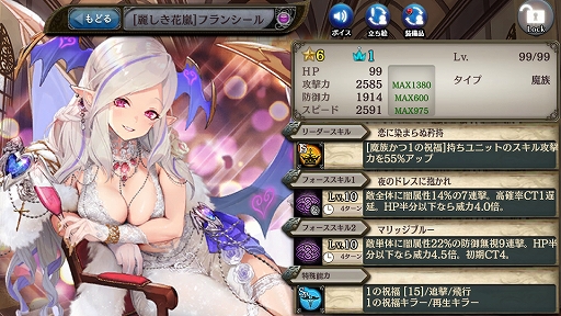 ���������꡼ No.004�Υ���ͥ������ / �־����ȥɥ饴��׿����ʸ����˥åȤ��о줹��֥���ץȥ饯�ȥ��쥯����󥬥���פ�����