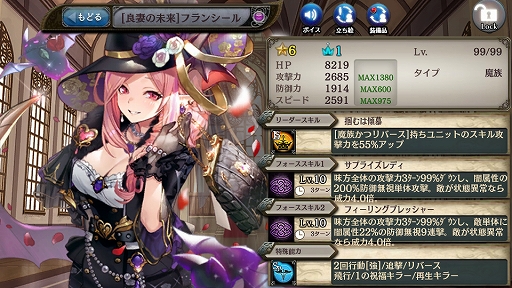 ���������꡼ No.005�Υ���ͥ������ / �־����ȥɥ饴��׿����ʸ����˥åȤ��о줹��֥���ץȥ饯�ȥ��쥯����󥬥���פ�����