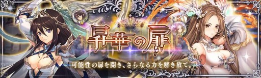 ���������꡼ No.005�Υ���ͥ������ / �־����ȥɥ饴��פ�6��ǯ��ǰ�����ڡ��󤬳��š�̵��10Ϣ������򳫻�