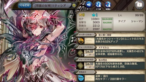 ���������꡼ No.007�Υ���ͥ������ / �־����ȥɥ饴��פ�6��ǯ��ǰ�����ڡ��󤬳��š�̵��10Ϣ������򳫻�