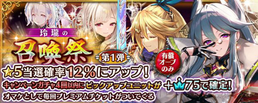 ꡼ No.001 | ־ȥɥ饴פ˿˥åȡȡνϥץ饹ɤо