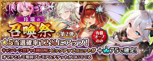 ꡼ No.002 | ־ȥɥ饴פ˿˥åȡȡνϥץ饹ɤо