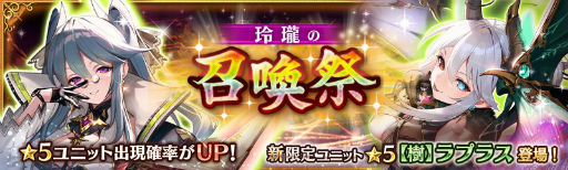 ꡼ No.003 | ־ȥɥ饴פ˿˥åȡȡνϥץ饹ɤо