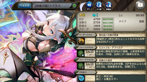 ꡼ No.007 | ־ȥɥ饴פ˿˥åȡȡνϥץ饹ɤо