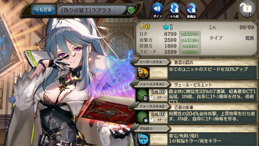 ꡼ No.008 | ־ȥɥ饴פ˿˥åȡȡνϥץ饹ɤо