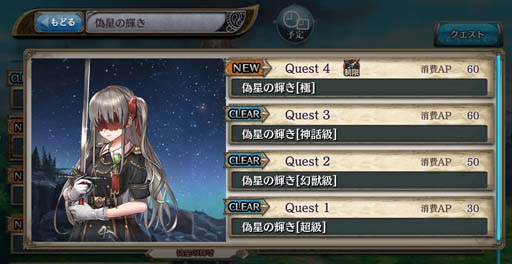 ꡼ No.002 | ־ȥɥ饴ס٥ȥȡȵεɤ١ֶˡפо