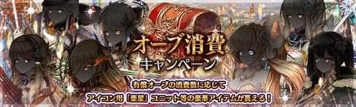 ꡼ No.004 | ־ȥɥ饴ס٥ȥȡȵεɤ١ֶˡפо