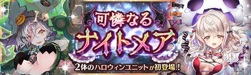 ���������꡼ No.003�Υ���ͥ������ / �־����ȥɥ饴��ס������������̴����������̴�ɤ��о졣�ʥ��ȥᥢ������Ⳬ����