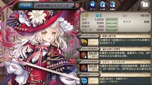 ���������꡼ No.005�Υ���ͥ������ / �־����ȥɥ饴��ס������������̴����������̴�ɤ��о졣�ʥ��ȥᥢ������Ⳬ����