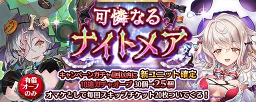 ���������꡼ No.008�Υ���ͥ������ / �־����ȥɥ饴��ס������������̴����������̴�ɤ��о졣�ʥ��ȥᥢ������Ⳬ����