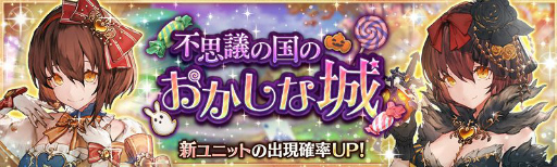 ꡼ No.001 | ־ȥɥ饴פ˿˥åȡȡսӸϥΥɤо