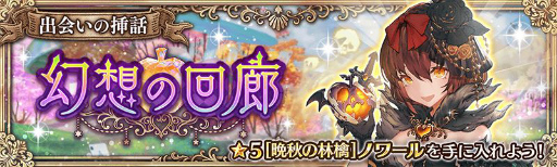 ꡼ No.002 | ־ȥɥ饴פ˿˥åȡȡսӸϥΥɤо