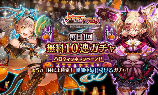 ꡼ No.003 | ־ȥɥ饴פ˿˥åȡȡսӸϥΥɤо