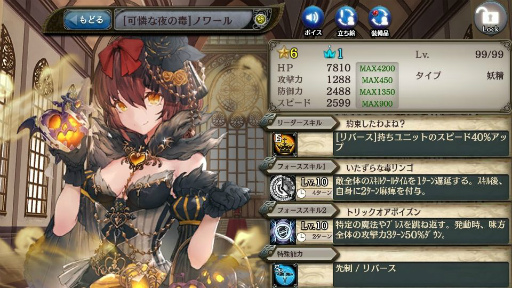 ꡼ No.007 | ־ȥɥ饴פ˿˥åȡȡսӸϥΥɤо