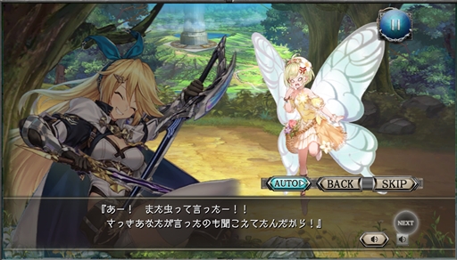 ���������꡼ No.002�Υ���ͥ������ / �־����ȥɥ饴��ס���2���ᥤ�󥯥�����MAP1�ȥ���ɲ������ԡɤ˥�������III���ɲ�