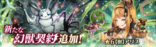 ���������꡼ No.003�Υ���ͥ������ / �־����ȥɥ饴��ס���2���ᥤ�󥯥�����MAP1�ȥ���ɲ������ԡɤ˥�������III���ɲ�