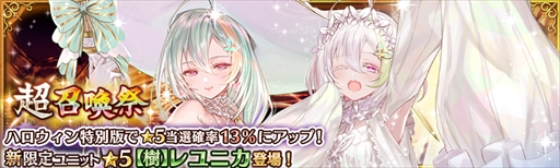 ���������꡼ No.005�Υ���ͥ������ / �־����ȥɥ饴��ס���2���ᥤ�󥯥�����MAP1�ȥ���ɲ������ԡɤ˥�������III���ɲ�