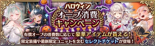 ���������꡼ No.010�Υ���ͥ������ / �־����ȥɥ饴��ס���2���ᥤ�󥯥�����MAP1�ȥ���ɲ������ԡɤ˥�������III���ɲ�