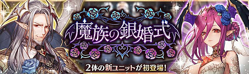 ���������꡼ No.003�Υ���ͥ������ / �־����ȥɥ饴��ס�����������ȵ۷�ɱ�Ⱥ���ν˱�ɤ��о�