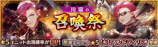 ���������꡼ No.004�Υ���ͥ������ / �־����ȥɥ饴��ס����륶�����߳������ɲá��������ξ����סɤⳫ��