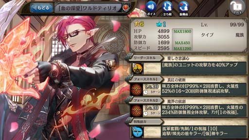 ���������꡼ No.005�Υ���ͥ������ / �־����ȥɥ饴��ס����륶�����߳������ɲá��������ξ����סɤⳫ��