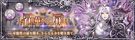 ���������꡼ No.003�Υ���ͥ������ / �־����ȥɥ饴��ס����å������ȡ���ʪ�Ǥ�����˲��ο��ɤ򳫺š�����˥åȡ֥������פγ��������