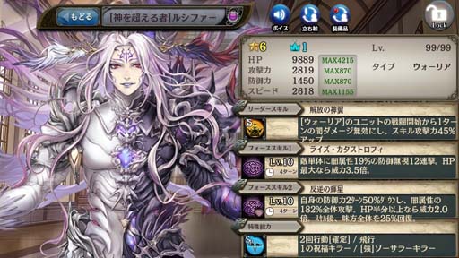 ���������꡼ No.004�Υ���ͥ������ / �־����ȥɥ饴��ס����å������ȡ���ʪ�Ǥ�����˲��ο��ɤ򳫺š�����˥åȡ֥������פγ��������