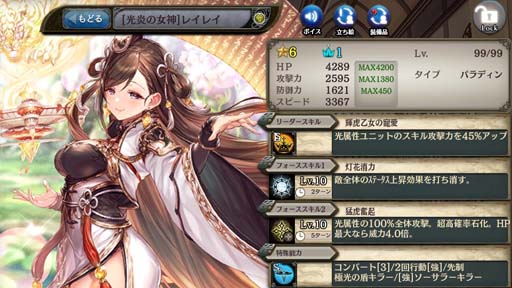 ���������꡼ No.007�Υ���ͥ������ / �־����ȥɥ饴��ס����å������ȡ���ʪ�Ǥ�����˲��ο��ɤ򳫺š�����˥åȡ֥������פγ��������