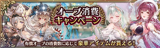 ���������꡼ No.001�Υ���ͥ������ / �־����ȥɥ饴��ס��������˥åȡ�[̤�Ϥʲ�]���ե���ɤ��ɲäˡ�Ķ�����פⳫ��