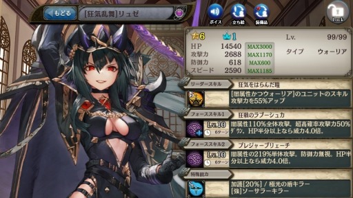 ���������꡼ No.005�Υ���ͥ������ / �־����ȥɥ饴��פǥ���������Ȱ���ã�Υѥ�ɥå����ɤ�������