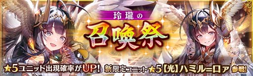 ���������꡼ No.002�Υ���ͥ������ / �־����ȥɥ饴�� -���÷��󥯥�ץȥ饯��-�ס��������ξ����סɤ˿������˥åȡȥϥߥ�=�����ɤ��о�