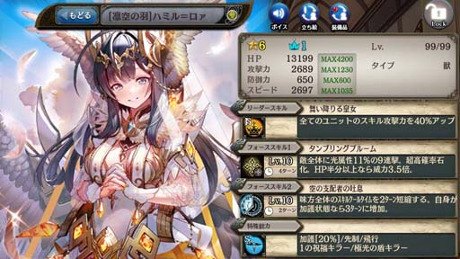 ���������꡼ No.004�Υ���ͥ������ / �־����ȥɥ饴�� -���÷��󥯥�ץȥ饯��-�ס��������ξ����סɤ˿������˥åȡȥϥߥ�=�����ɤ��о�