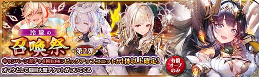 ���������꡼ No.006�Υ���ͥ������ / �־����ȥɥ饴�� -���÷��󥯥�ץȥ饯��-�ס��������ξ����סɤ˿������˥åȡȥϥߥ�=�����ɤ��о�