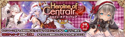 ���������꡼ No.005�Υ���ͥ������ / �־����ȥɥ饴�� ���÷��󥯥�ץȥ饯�ȡפ˥���ʥ��ҥ᤬�о졣�ȥҥ����󡦥��֡�����ȥ쥢������ɤⳫ��