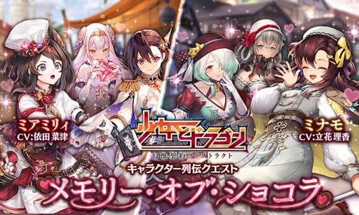 ���������꡼ No.004�Υ���ͥ������ / �־����ȥɥ饴�� ���÷��󥯥�ץȥ饯�ȡס��Х�󥿥��󥭥��ڡ��������1��̵��10Ϣ������ɳ���