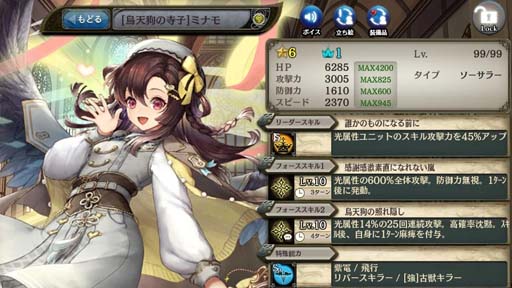 ���������꡼ No.007�Υ���ͥ������ / �־����ȥɥ饴�� ���÷��󥯥�ץȥ饯�ȡס��Х�󥿥��󥭥��ڡ��������1��̵��10Ϣ������ɳ���