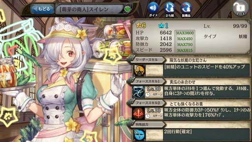 ���������꡼ No.008�Υ���ͥ������ / �־����ȥɥ饴�� ���÷��󥯥�ץȥ饯�ȡס��Х�󥿥��󥭥��ڡ��������1��̵��10Ϣ������ɳ���