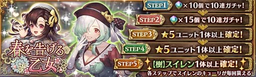 ���������꡼ No.010�Υ���ͥ������ / �־����ȥɥ饴�� ���÷��󥯥�ץȥ饯�ȡס��Х�󥿥��󥭥��ڡ��������1��̵��10Ϣ������ɳ���