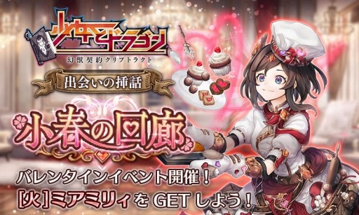 ꡼ No.003 | ־ȥɥ饴ץХ󥿥˥åȤǤȽв񤤤-դβϭ-ɤŤ