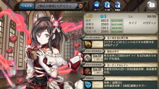 ꡼ No.005 | ־ȥɥ饴ץХ󥿥˥åȤǤȽв񤤤-դβϭ-ɤŤ