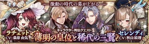 ꡼ No.002 | ־ȥɥ饴סܴ6ǯǰο祭ڡ򳫺